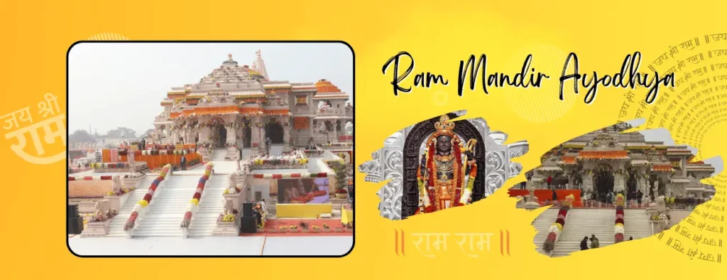 Ayodhya ram mandir